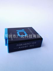 Suitable for GoPro 10 battery, fully decoded without pop-up window, GoPro hero11/9 action camera accessory battery