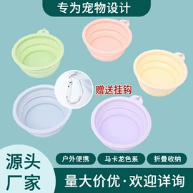 狗狗清洁;猫猫清洁;宠物指甲剪