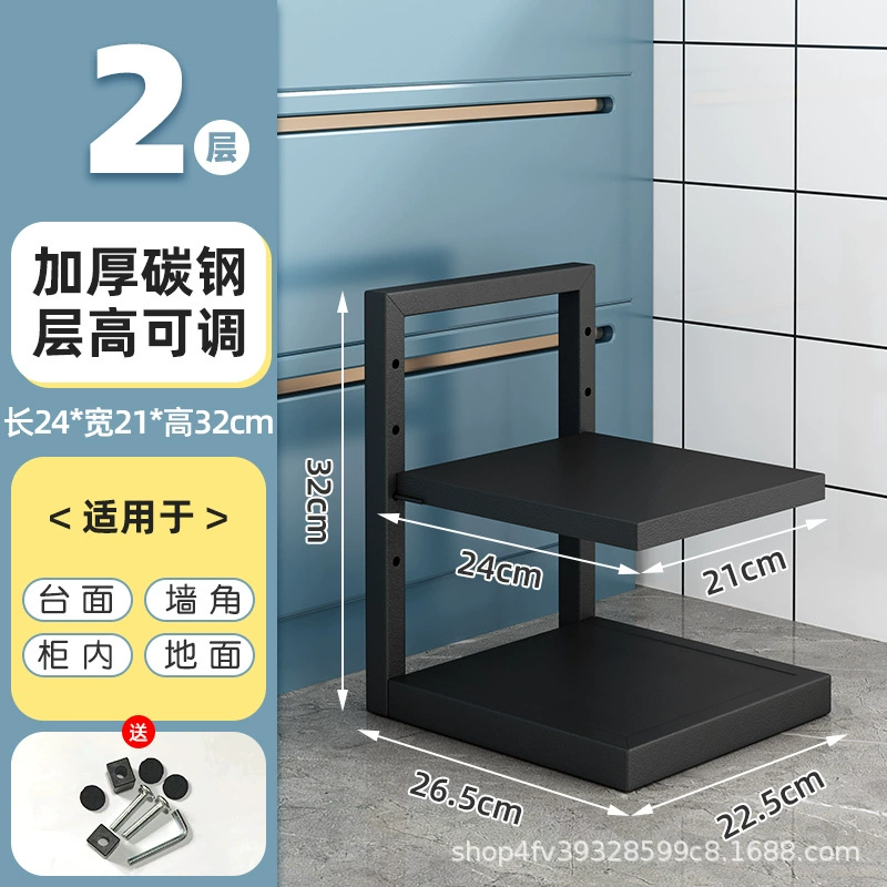 Corner Pot Rack Shelf, Adjustable Multi-Layer Countertop Organizer, 1–5 Tiers Strong Load