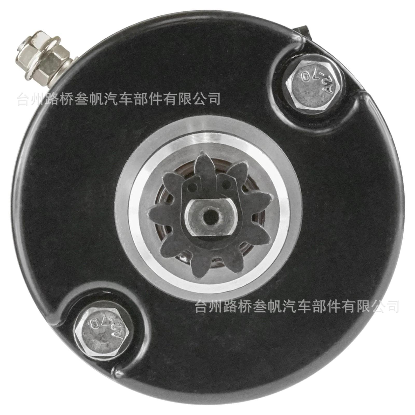 420888996 290-888-993 starter is suitable for Sea-Doo Bombardier jet ski starting motor