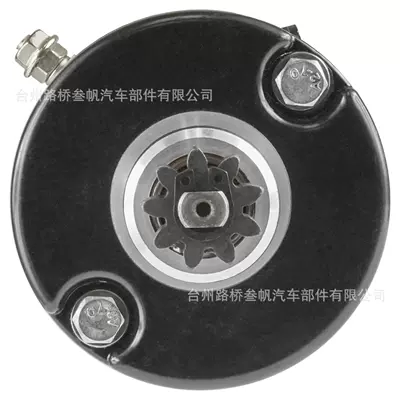 Sea-Doo Bombardier jet – Starter and accessories