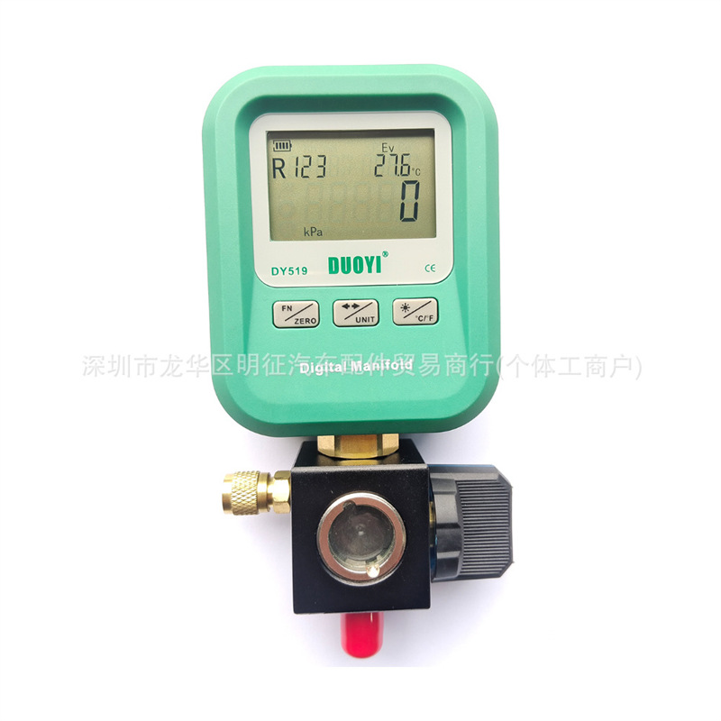多一DY519数字空调加氟表空调充氟制冷维修压力表数字汽车加氟表