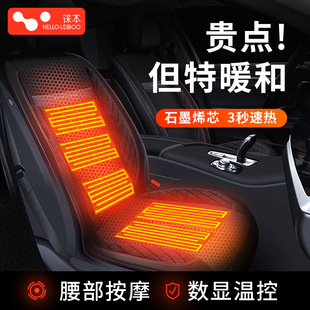 ʯīϩ��܇�ӟ����|����12V���Ή|܇�dͨ�ñ�ů늟�ë�q��Ƭ�|��