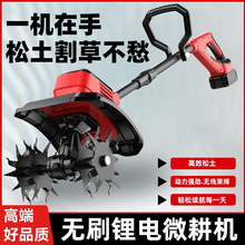 �羳������΢���C�ĵ��^�r�÷����CС�ͼ���늄��z�^�����C���l