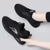 Чёрный