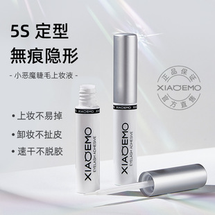 Deviruchi False Eyelash Glue Non-irritating False Eyelash Double Eyelash Patch Dual-purpose Makeup Liquid