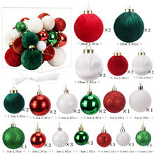 �R���羳��Ʒ 36PCS�}�Q�����b������b�t�G���}�Q��������ɢ��
