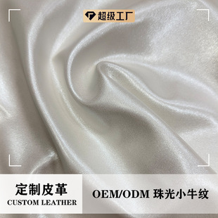 ��֧�ִ�ӡ�0.9MM���Сţ�y����� Դ�^���S�ӹ�����  ��ӆ����