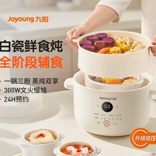 ���늟�偶��џ���Ҝ�����������C���Ѽ�����đ�״�������