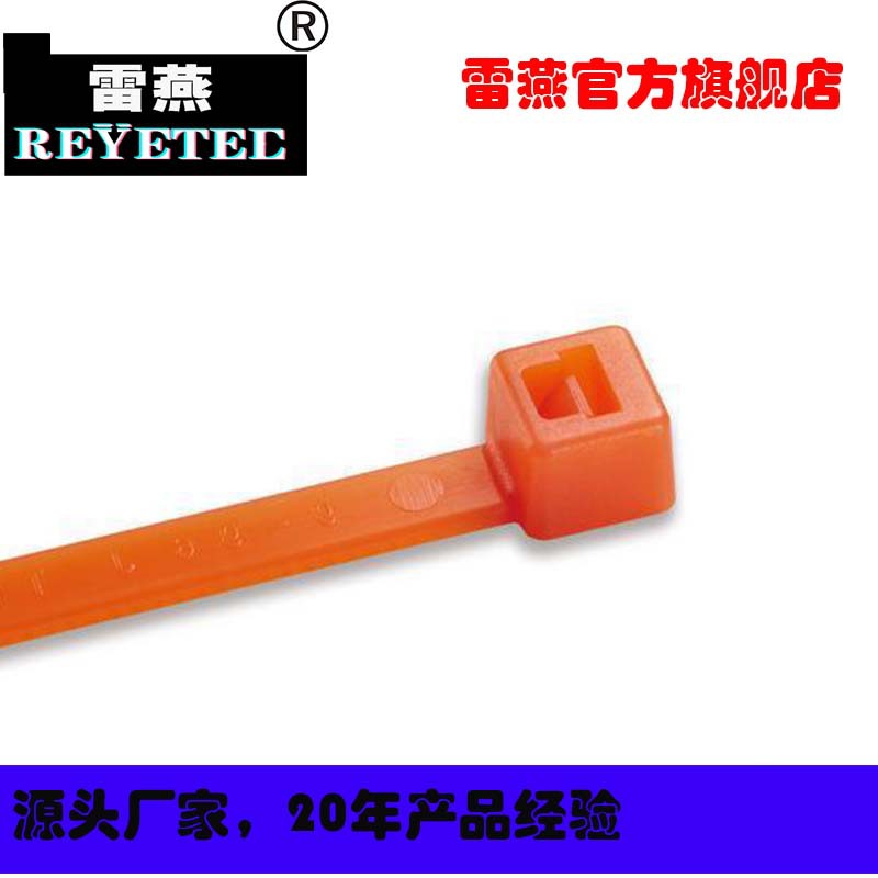 REYETEC内部锯齿状电缆扎带聚酰胺6.6标准111-00694 |T30R-PA66-O