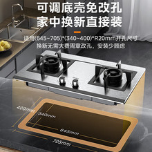 ���Ĳ��P��p��t��̨ʽǶ��ʽ5.2kw��ȼ JZT-Q317B-M ��Ȼ��