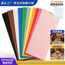 �羳���N��ɫһ���Բͽ�����ɫ���͏d���������Ɍ������b����l