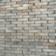 Handmade green brick skin, old brick skin, green brick slices, old brick skin, gray brick and blue brick