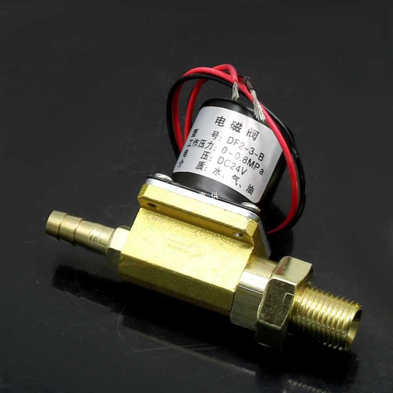 5IJO气保焊机NB送丝机NBC电磁阀气阀DC24VDF2-3-B二位二通AC36V