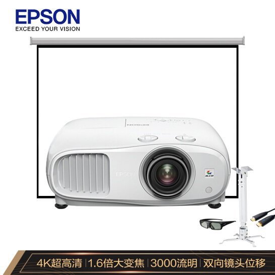 智能迷你微型投影仪便携家用办公投影机厂家