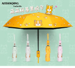 爱天晴卡通全自动伞柯基小鸭晴雨两用折叠伞小恐龙遮阳防晒太阳伞