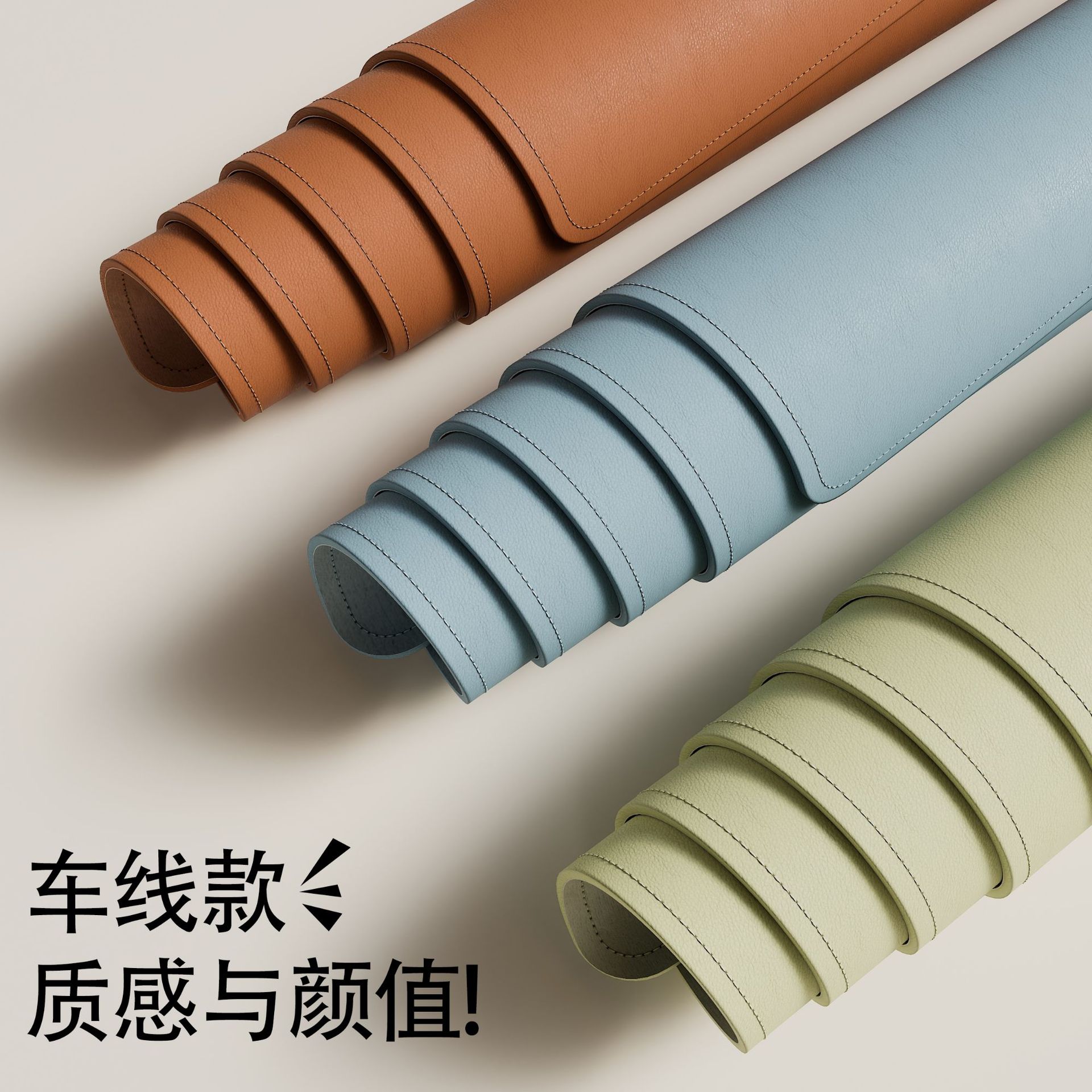 Leather Desk Pad Student Study Desk Pad Writing Desk Computer Office Desktop Waterproof and Oil-Proof Eye Protection Mouse Pad