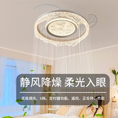 ファンライト 2025 新しいホームリビングルームダイニングルームシーリングファンライト寝室ファンシャンデリア一体型ファンライト