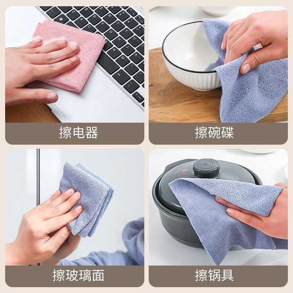 Hygienic cleaning and drawing rags absorb water without hair loss.