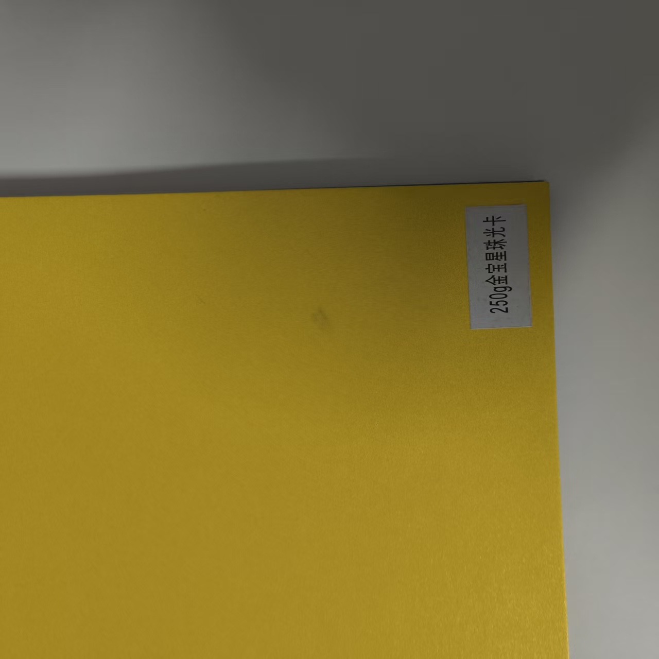 Papel de perla de doble cara grueso, papel de perla grueso y duro, papel de color especial, papel modelo, papel de fondo, papel de alumno