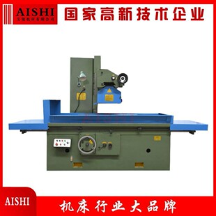 ����M7163���S��̨ƽ��ĥ�� Һ��ƽ��ĥ�� �S��ֱ�N���ٴ�ˮĥ