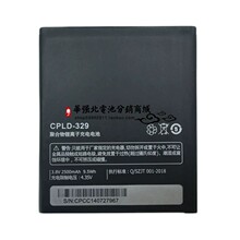 �m��� ���ɴ���F1 8297 8297W F1PLUS�֙C늳� CPLD-329 2500mAh