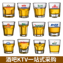 耐摔啤酒杯四方扭曲钢化玻璃杯威士忌加厚家用啤酒杯KTV杯