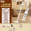 Top mite removal model - 200000Pa hurricane blast suction and long battery life