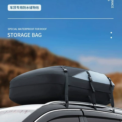 Amazon's Cross-Border Best-Selling Car Roof Luggage Bag, Heat-Sealed Waterproof Roof Bag, Car Upgrade Equipment for Self-Driving Tours (Kempinq və səyahət) - s1059045-black