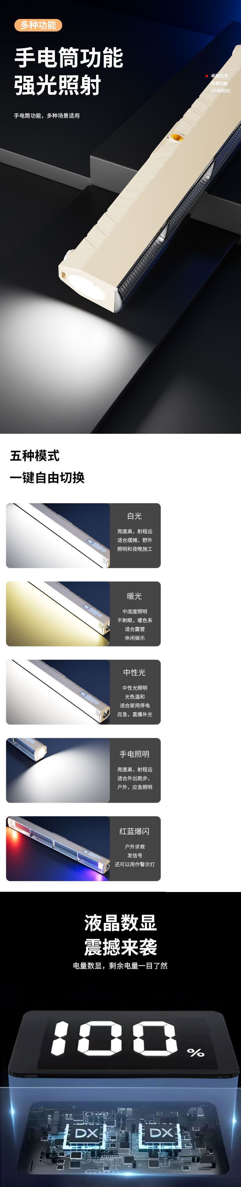 9c2d9bd8-07ae-4fce-9e50-60c3098c7dd2.jpe