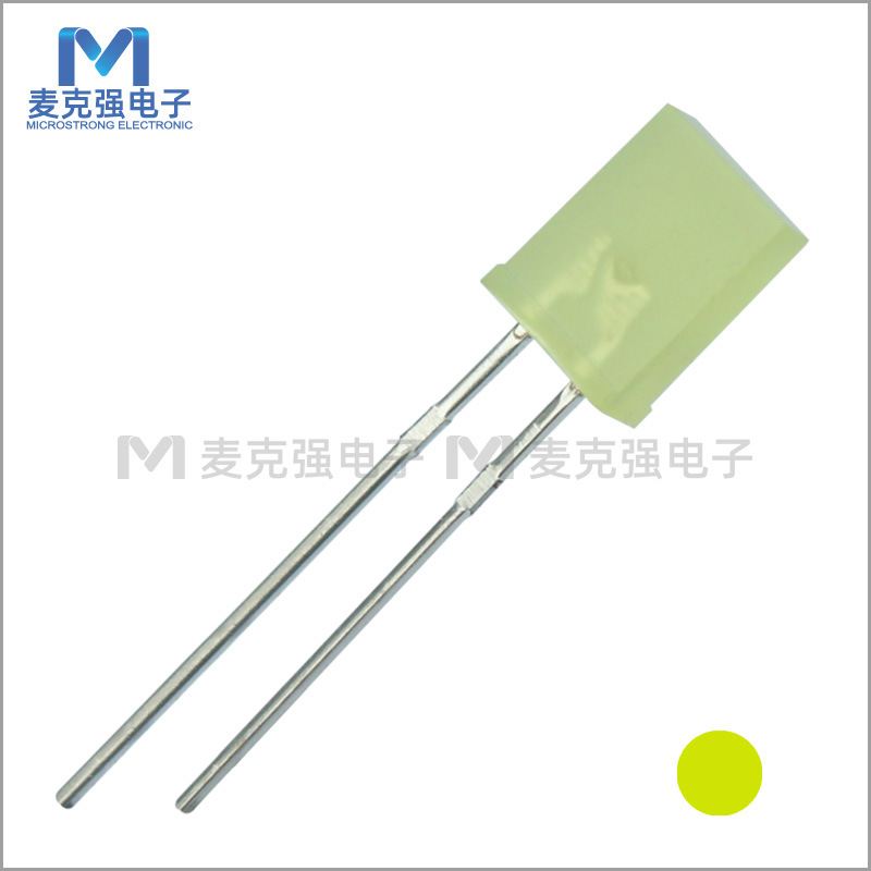 直插LED灯珠发光二极管方灯2*5*7mm黄发黄雾状短脚有边方形黄色