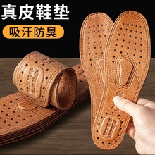 ��ƤЬ�|��������͸���iƤЬ�|��Ů�\��ƤЬ�|�����＾Ь�|�����l