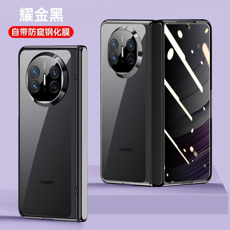 Huawei MateX6 携帯電話ケース MateX5 透明磁気電気メッキヒンジシェルフィルム一体型オールインクルーシブ保護カバーに適しています。|undefined