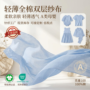 �{ɫȫ���p��ƽ�y���� ����A��ދ��׃�������ϲ�