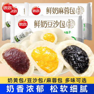 ˼��ţ�����ذ����S����ɳ����������ʳ���Ʒ���c�I�B������l