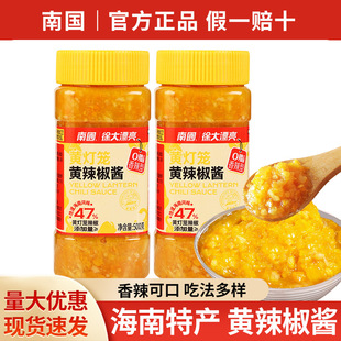 ���]�χ��S���\�����u����500g*2ƿ��罷�u���������u�����خa