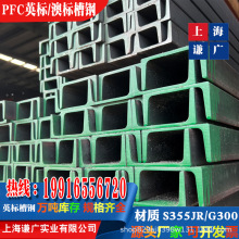 �՘˲�� 100*50*5 �f�ܲ�䓏S�� �F؛���l ��܈���