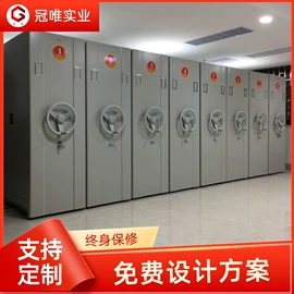 办公柜;其他成套家具;库存办公用品