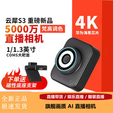 �ϬS3����5000�fֱ�����C��X��؛�ʘ����4K�����Aiֱ���z���^