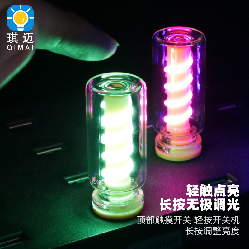 双色玻璃瓶小夜灯睡觉用触控usb车载卧室床头氛围感灯圣诞节灯led|undefined