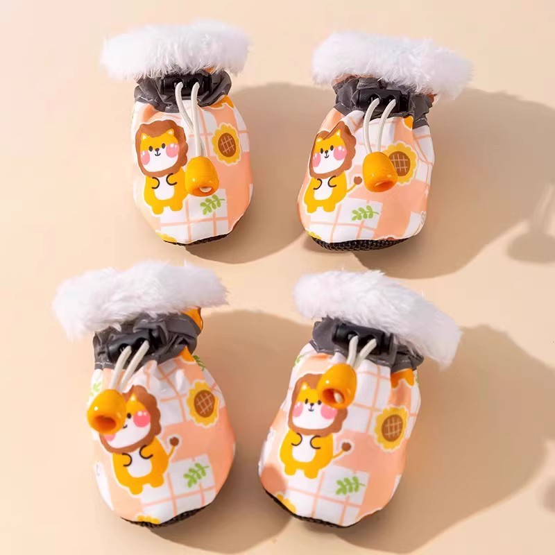 На солнечной энергии, утепленный