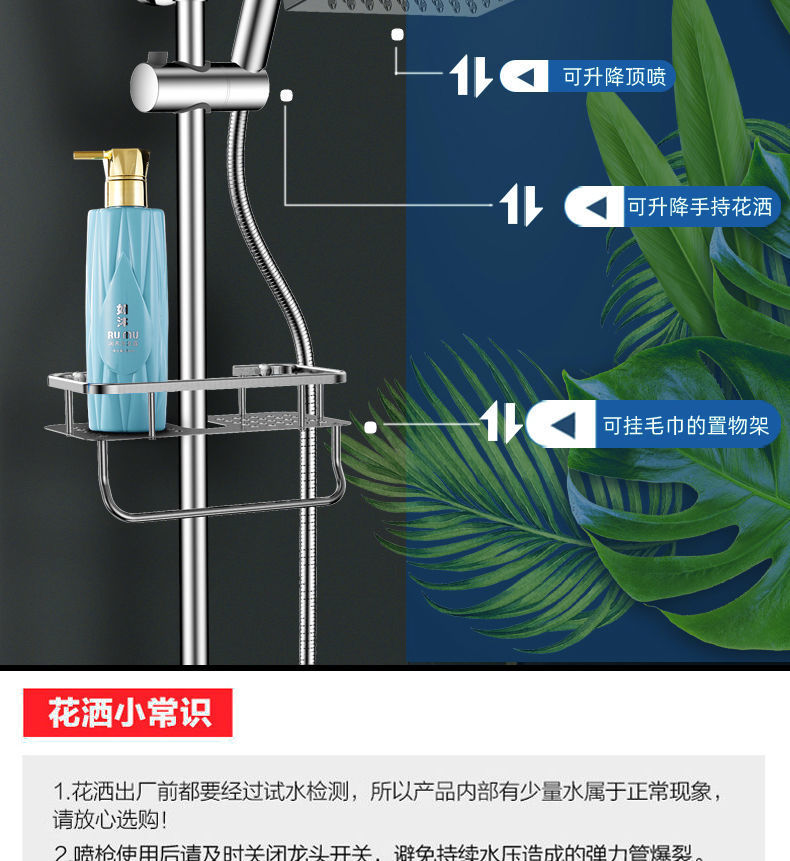 German shower head set, rain shower head, bathroom faucet, thermostatic shower, household brass factory undefined