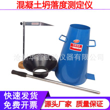 �Ӻ������̮���Ͳ�����Ͳ©���v���˳��ļ���̮���Ͱ�y���x��