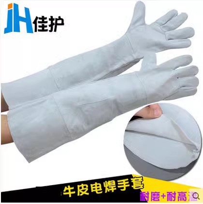 加长款本色牛皮电焊手套焊工防烫焊接耐用耐用耐磨防护劳保手套
