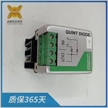 PHOENIX CONTACT  QUINT-DIODE/40 2938963   ����ģ��