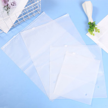 时尚透明拉环收纳袋 潮流服装内裤自封袋 小众双面磨砂塑料拉链袋