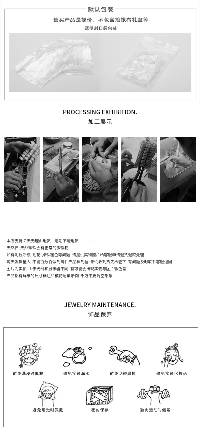 O1CN01N6UjZP1IuyVrmCthn_!!2090