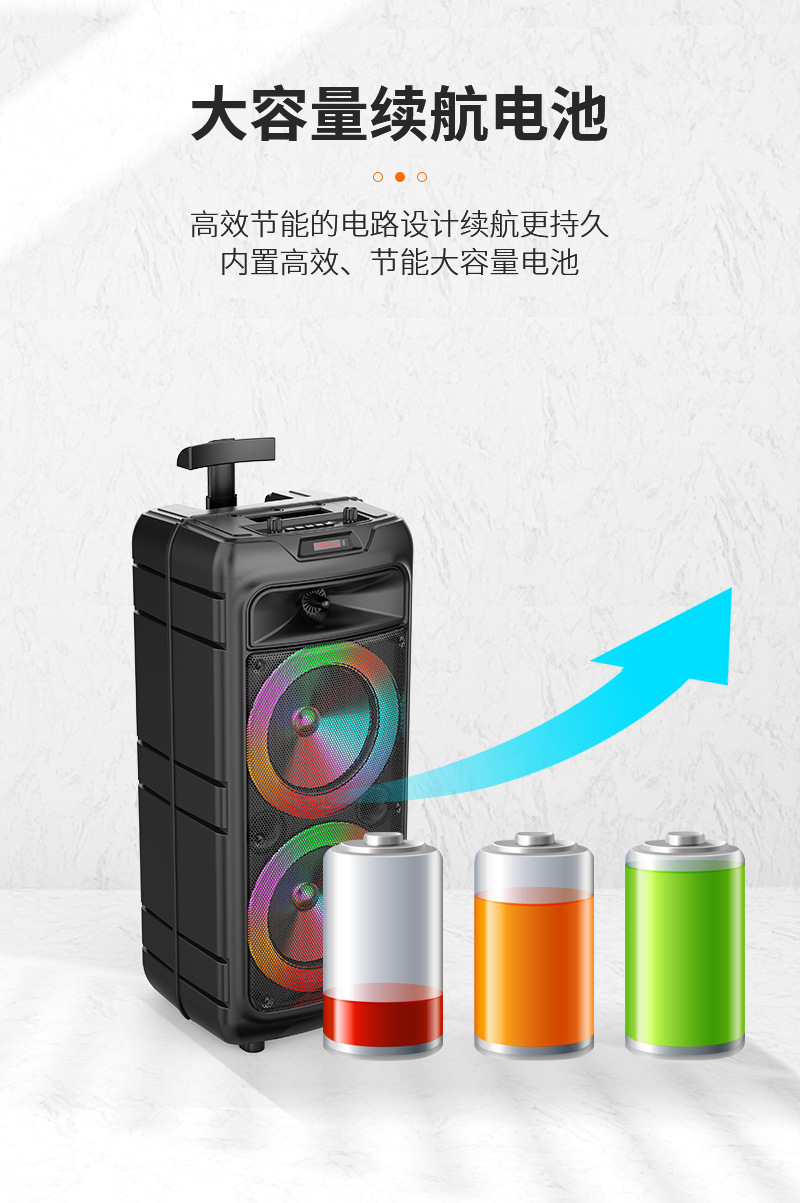 ZQS8211双8寸带显示屏蓝牙音响双喇叭重低音蓝牙音箱户外拉杆音响-阿里巴巴