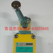 ��ƷTENGEN����늚� �г��_�P ��λ�_�P LX19-121