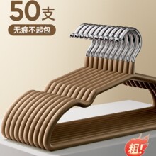 加粗加厚衣架家用挂衣2026新款无痕防肩角滑宿舍用学生晾衣服撑子